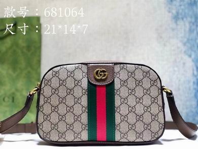 681064 21X14X7cm DF   (1)